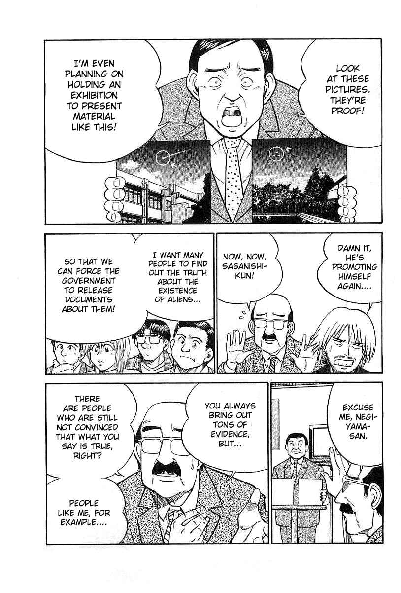 Page 8 Chapter 22 Q.E.D