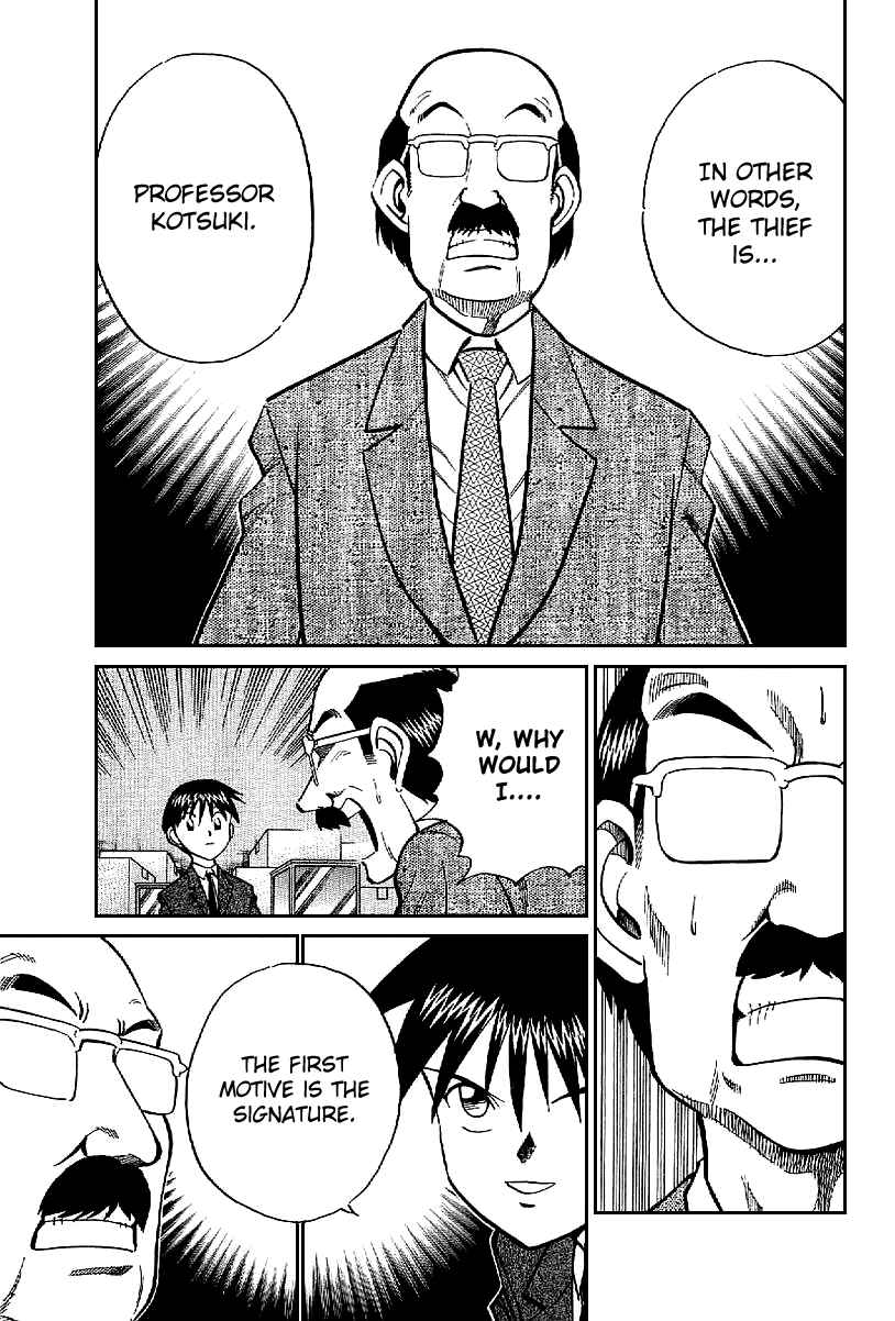Page 86 Chapter 22 Q.E.D