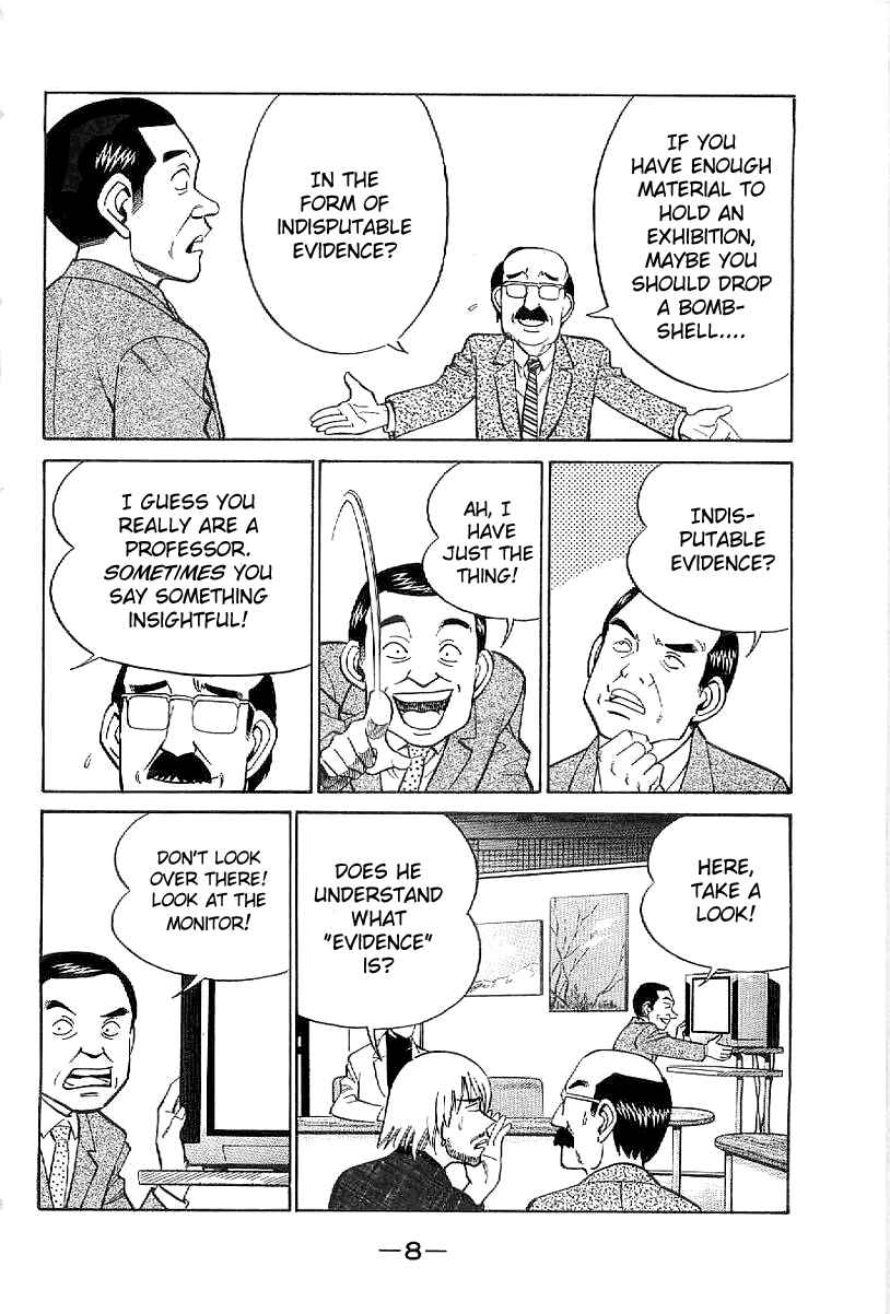 Page 9 Chapter 22 Q.E.D