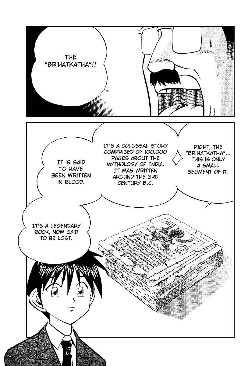Page 90 Chapter 22 Q.E.D
