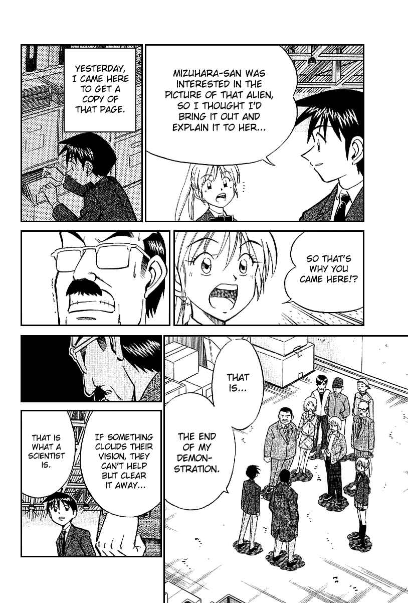Page 93 Chapter 22 Q.E.D