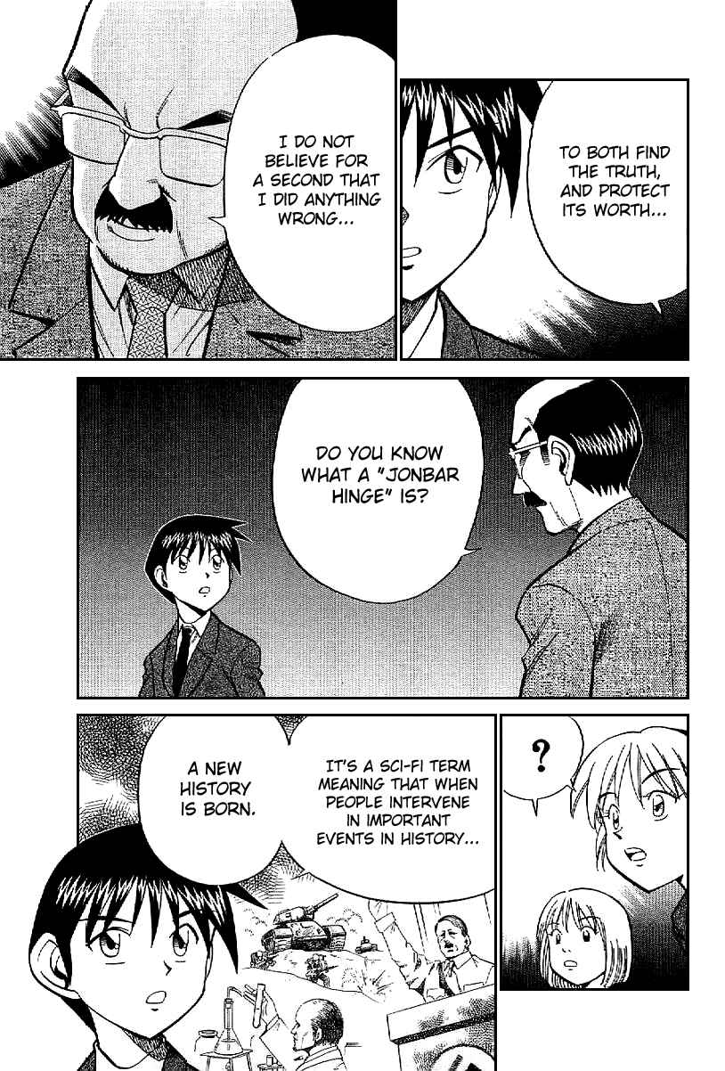 Page 94 Chapter 22 Q.E.D