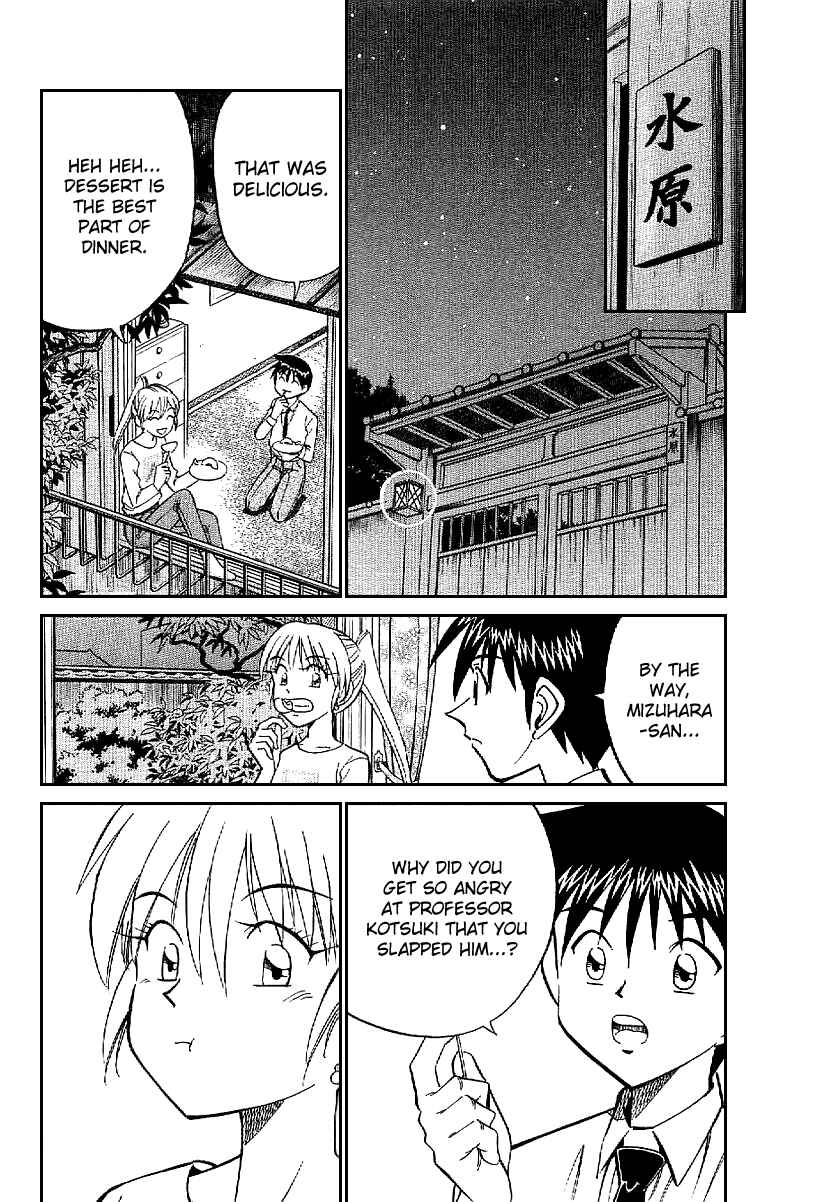 Page 97 Chapter 22 Q.E.D