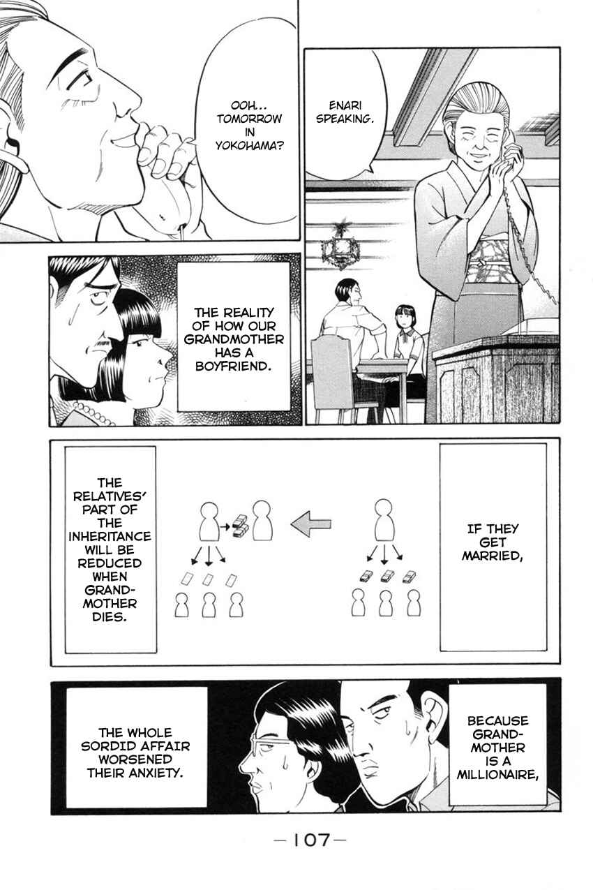Page 10 Chapter 39 Q.E.D