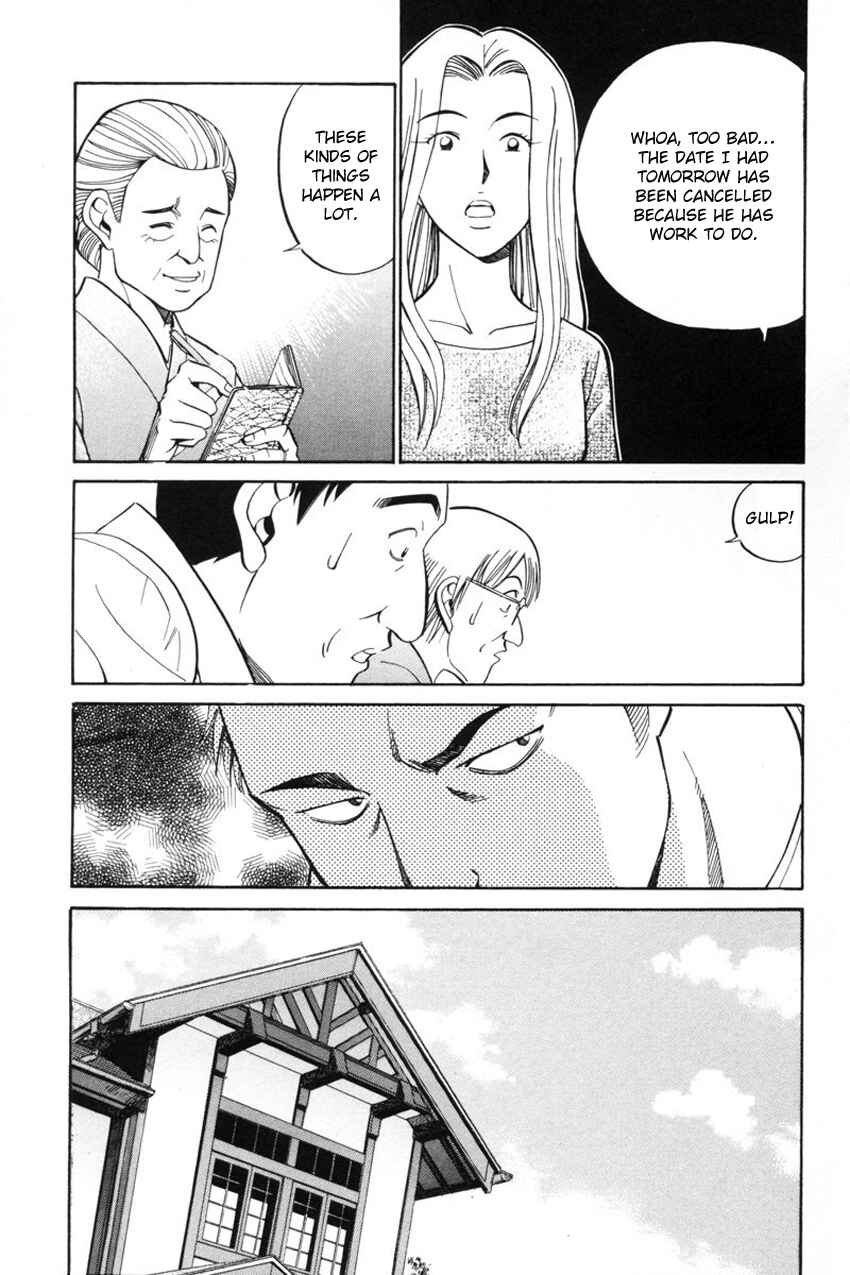 Page 12 Chapter 39 Q.E.D