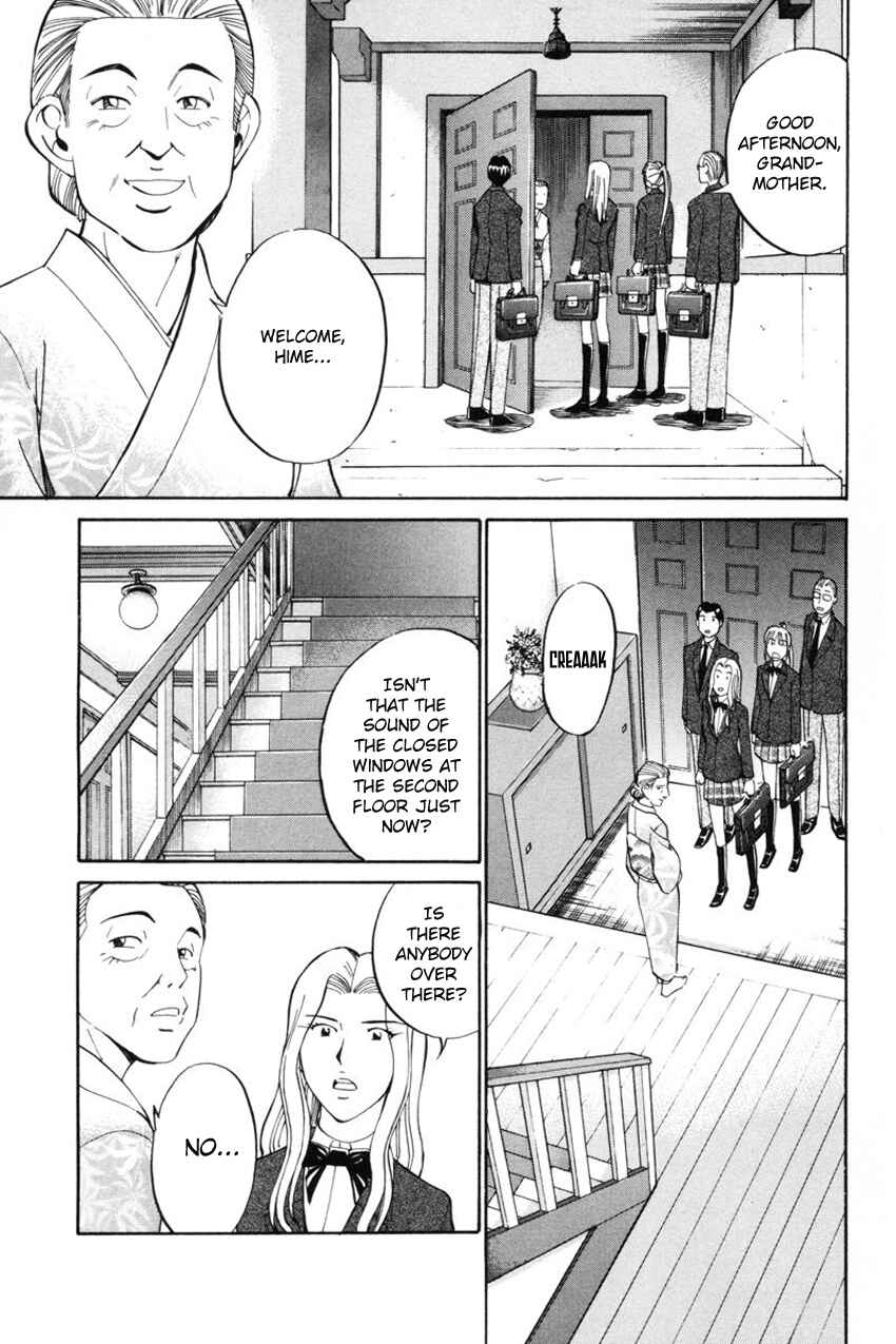 Page 20 Chapter 39 Q.E.D