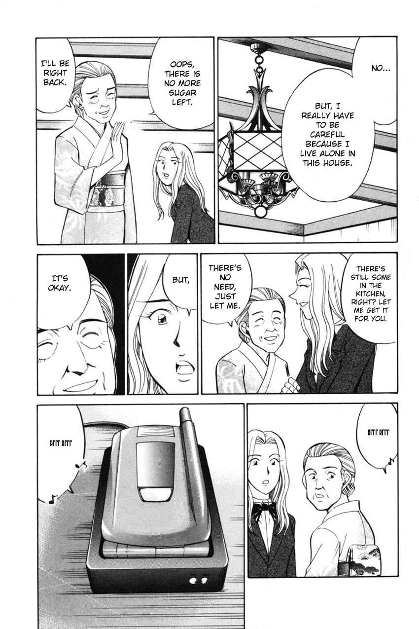 Page 24 Chapter 39 Q.E.D