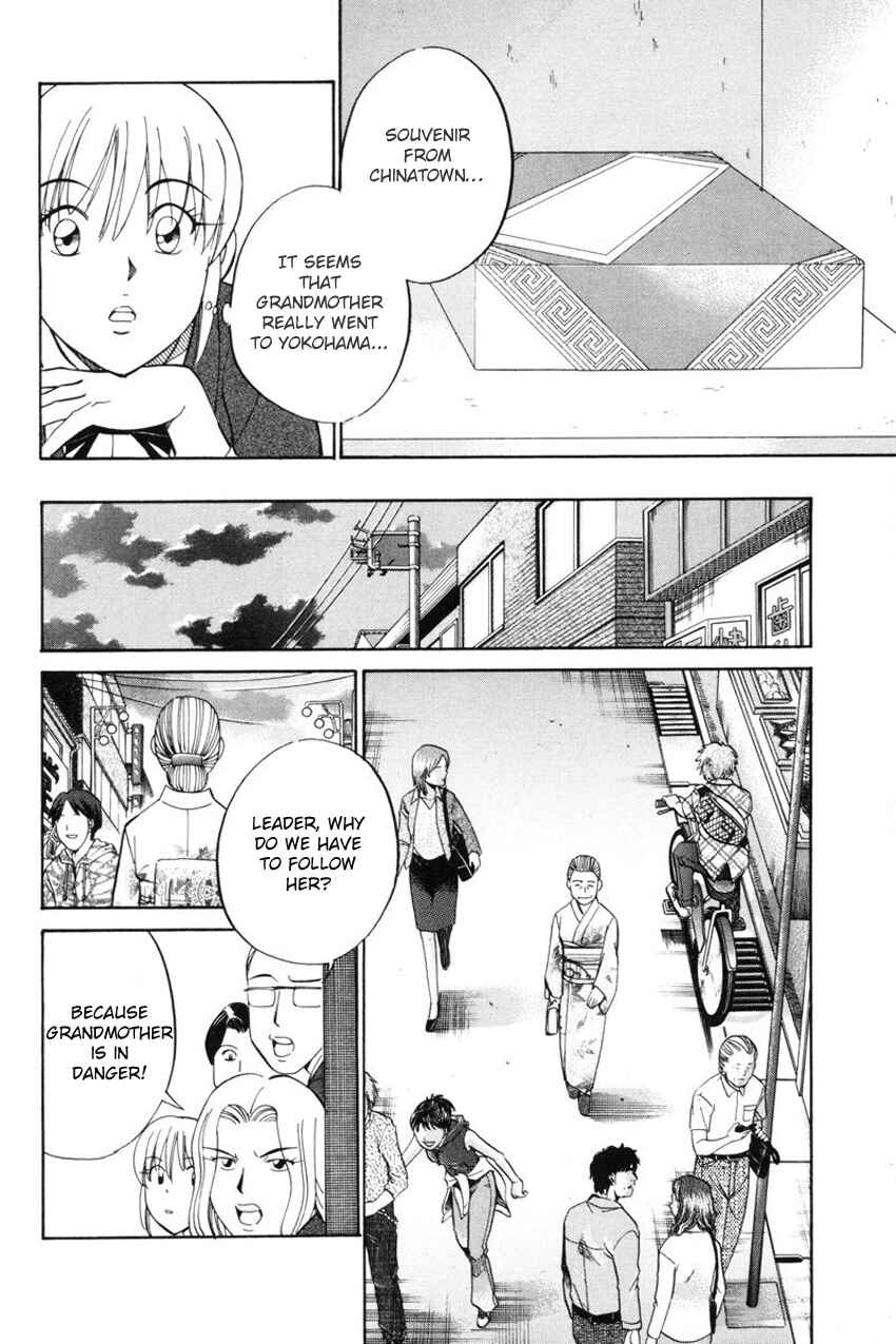 Page 27 Chapter 39 Q.E.D