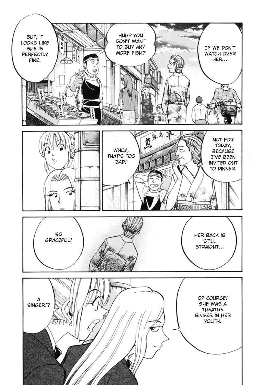 Page 28 Chapter 39 Q.E.D