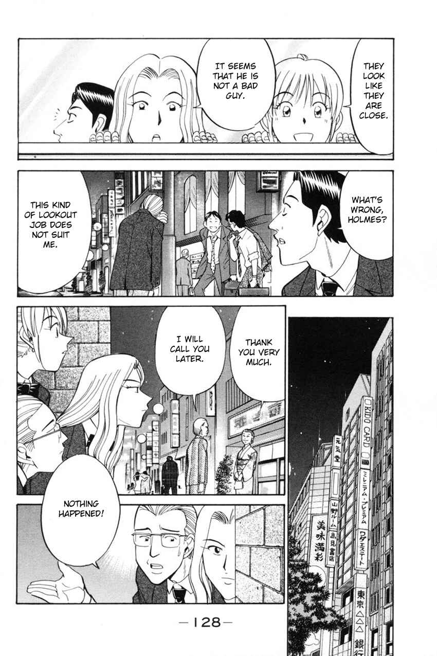Page 31 Chapter 39 Q.E.D