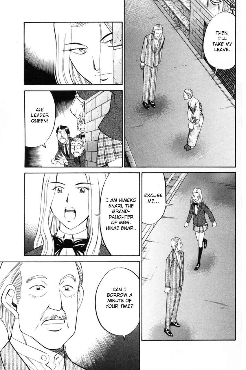 Page 32 Chapter 39 Q.E.D