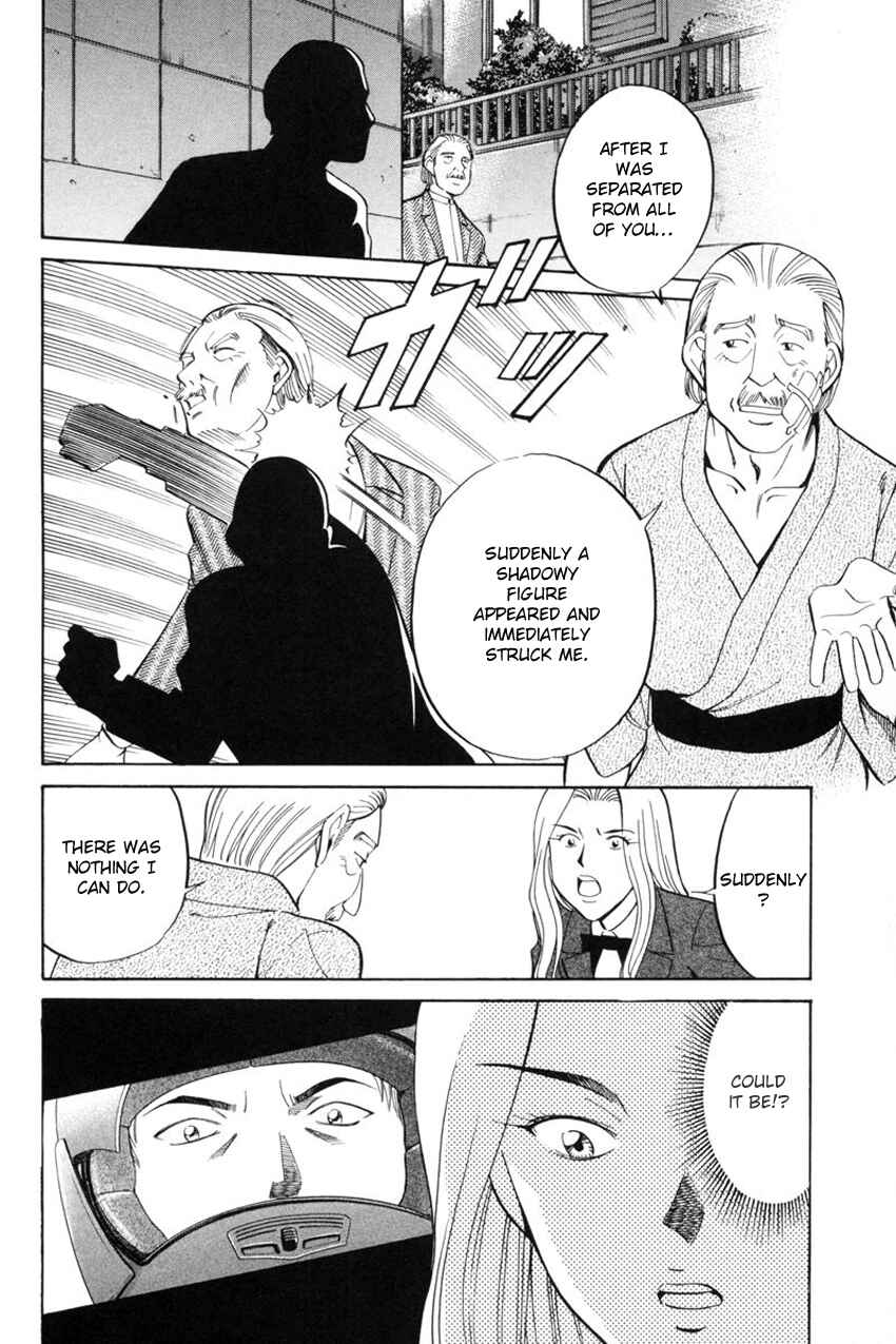 Page 39 Chapter 39 Q.E.D