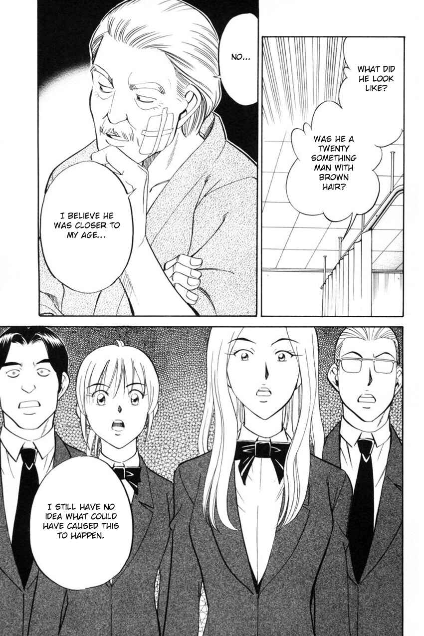 Page 40 Chapter 39 Q.E.D
