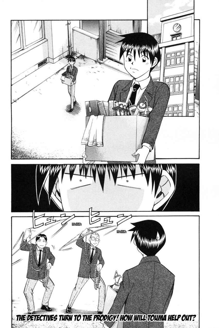 Page 54 Chapter 39 Q.E.D