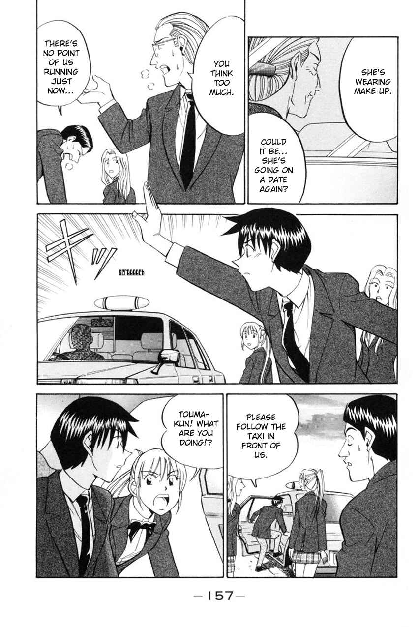 Page 59 Chapter 39 Q.E.D