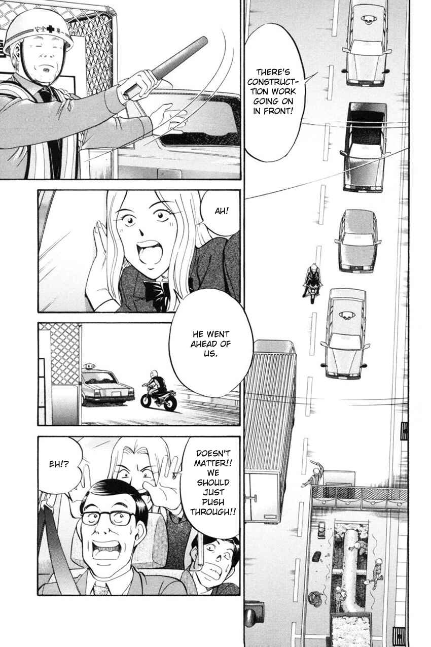 Page 61 Chapter 39 Q.E.D