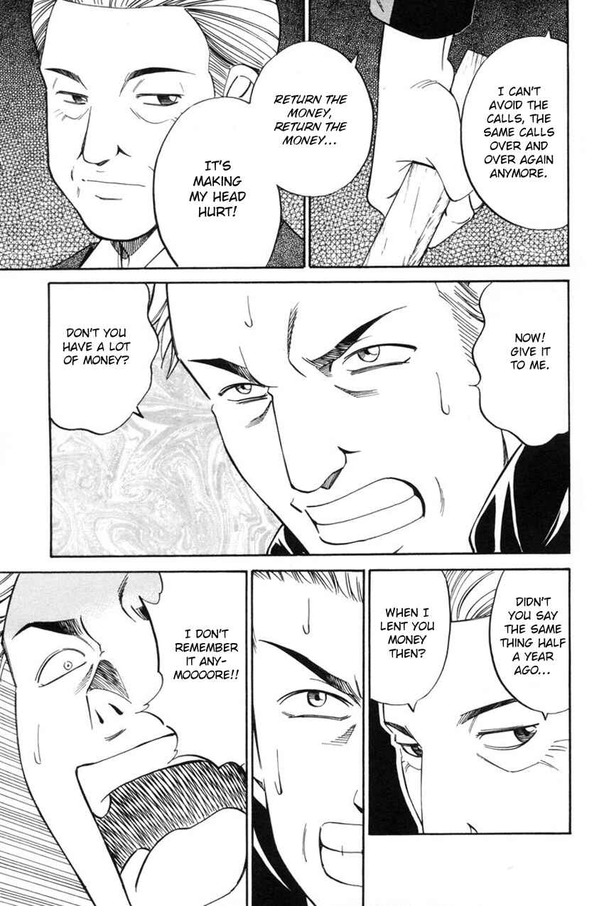 Page 65 Chapter 39 Q.E.D