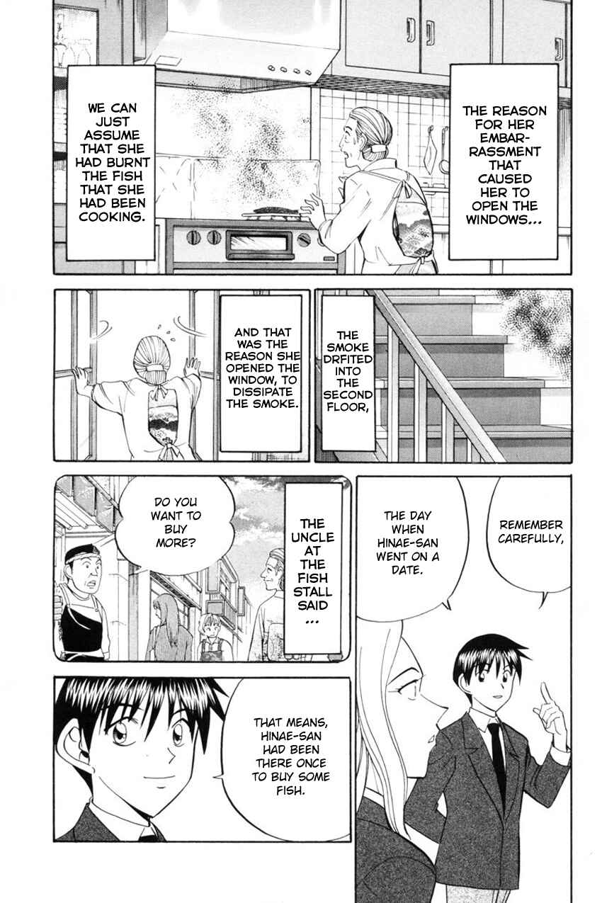 Page 80 Chapter 39 Q.E.D