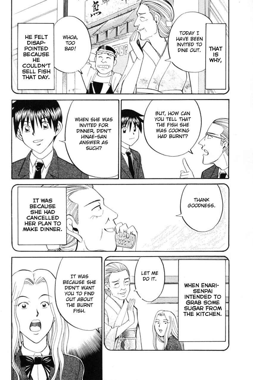 Page 81 Chapter 39 Q.E.D