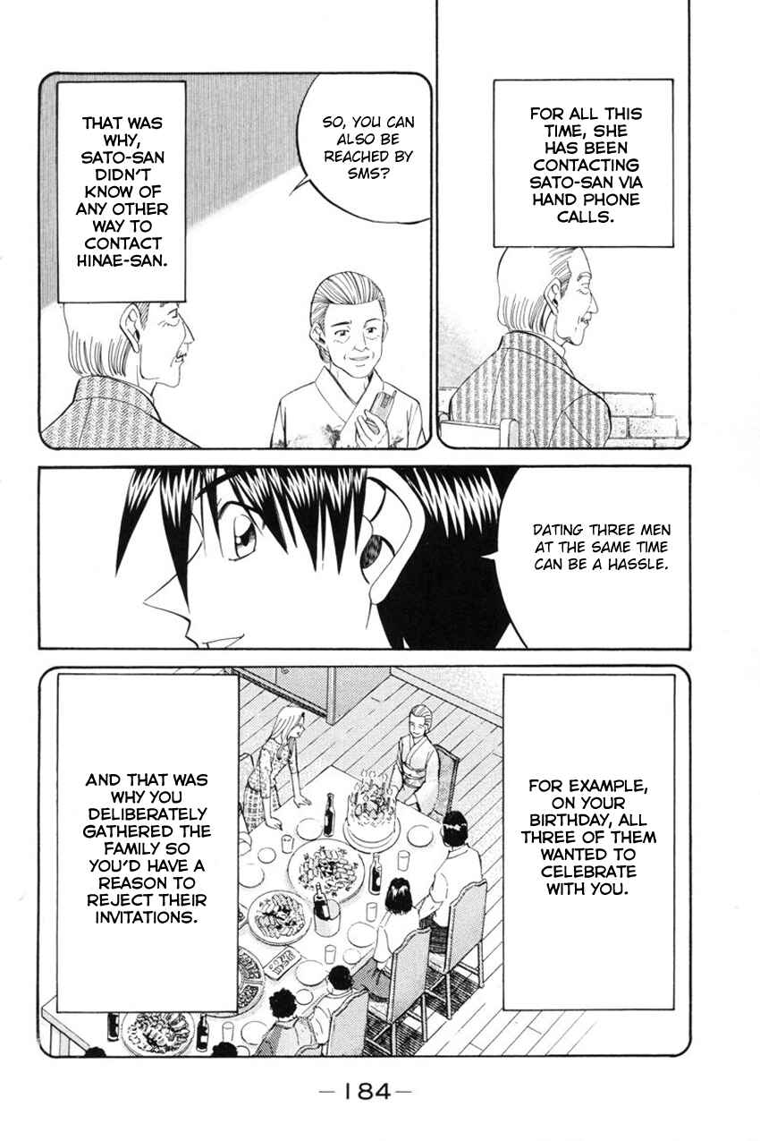 Page 85 Chapter 39 Q.E.D