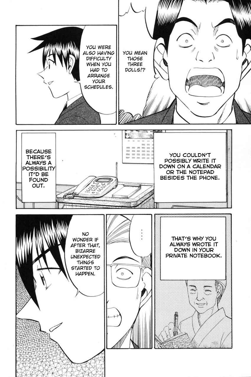 Page 87 Chapter 39 Q.E.D