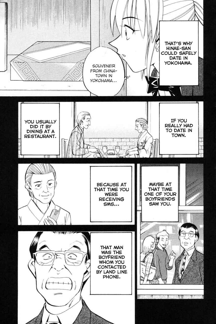 Page 90 Chapter 39 Q.E.D