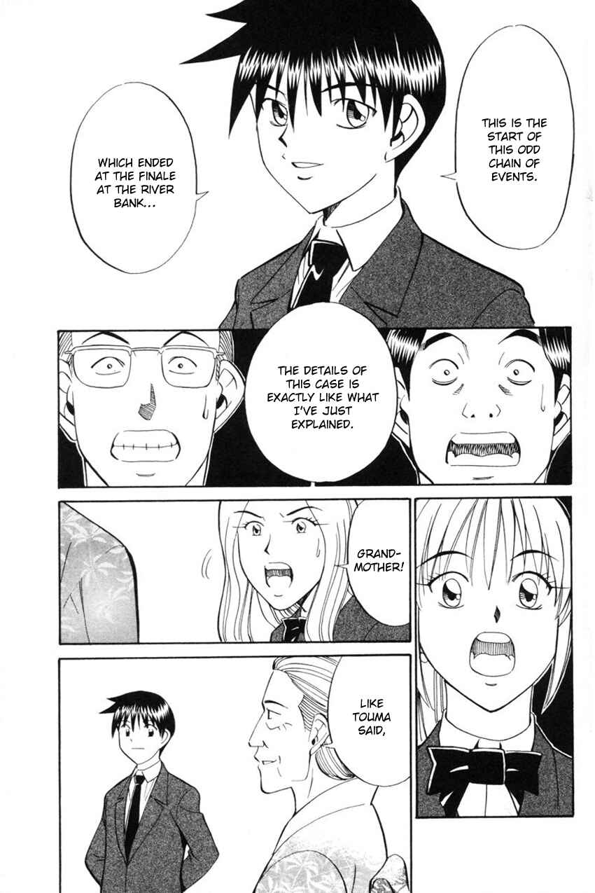 Page 94 Chapter 39 Q.E.D