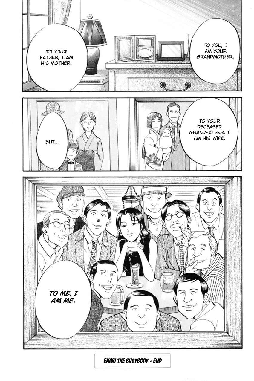 Page 96 Chapter 39 Q.E.D