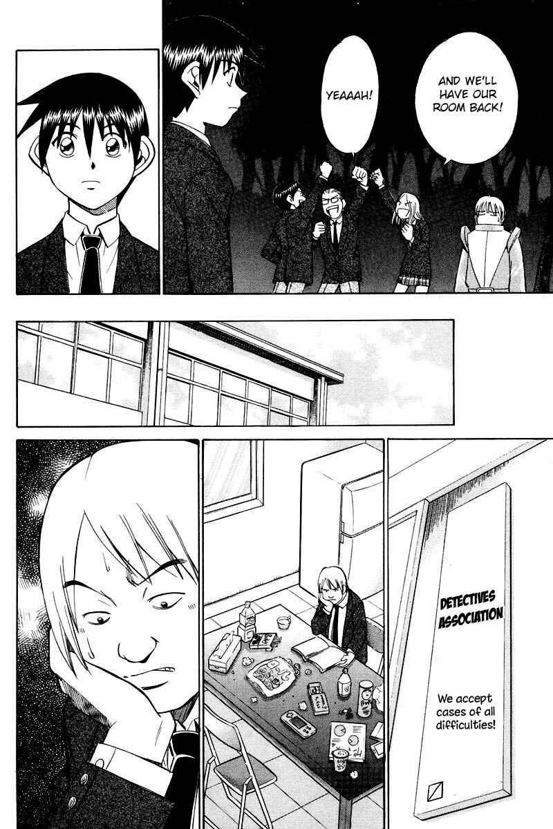 Page 15 Chapter 48.2 Q.E.D