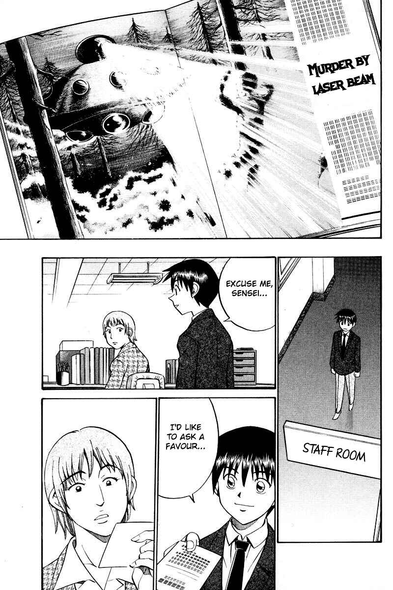 Page 16 Chapter 48.2 Q.E.D