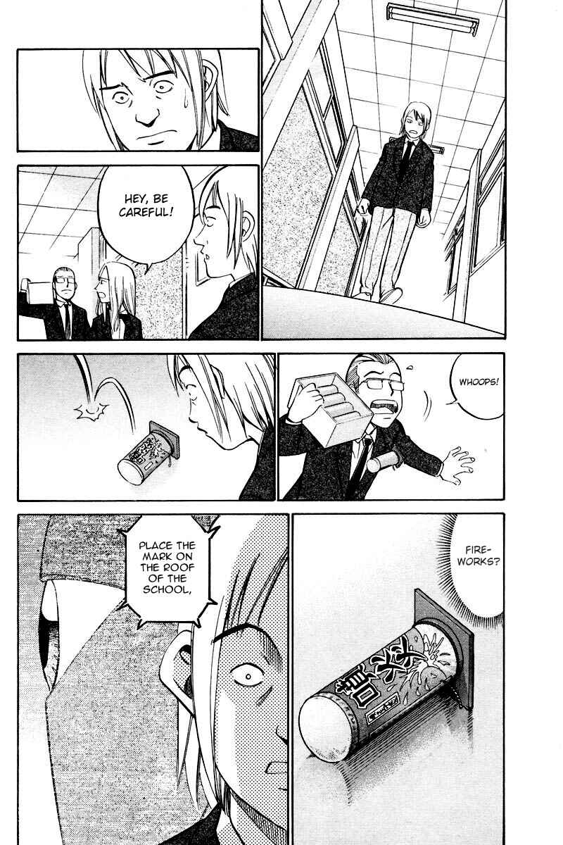 Page 17 Chapter 48.2 Q.E.D