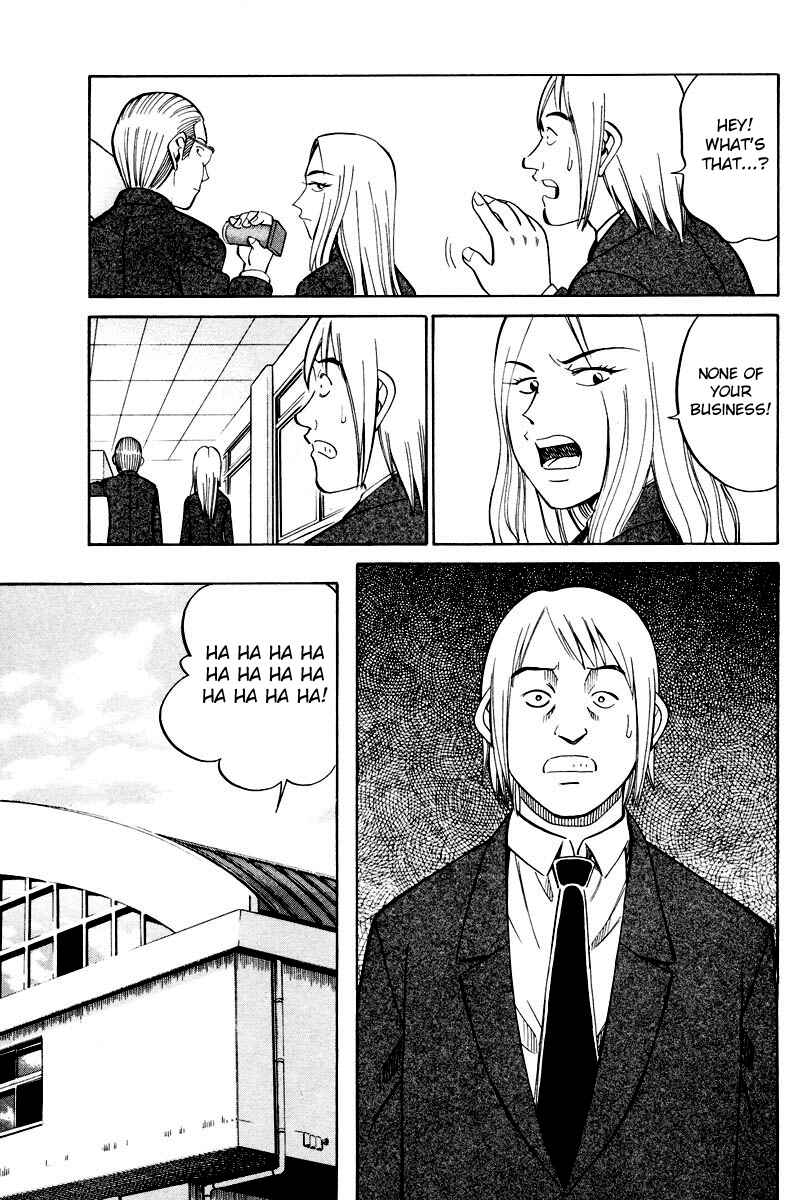 Page 18 Chapter 48.2 Q.E.D