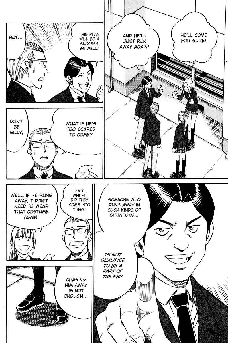 Page 19 Chapter 48.2 Q.E.D