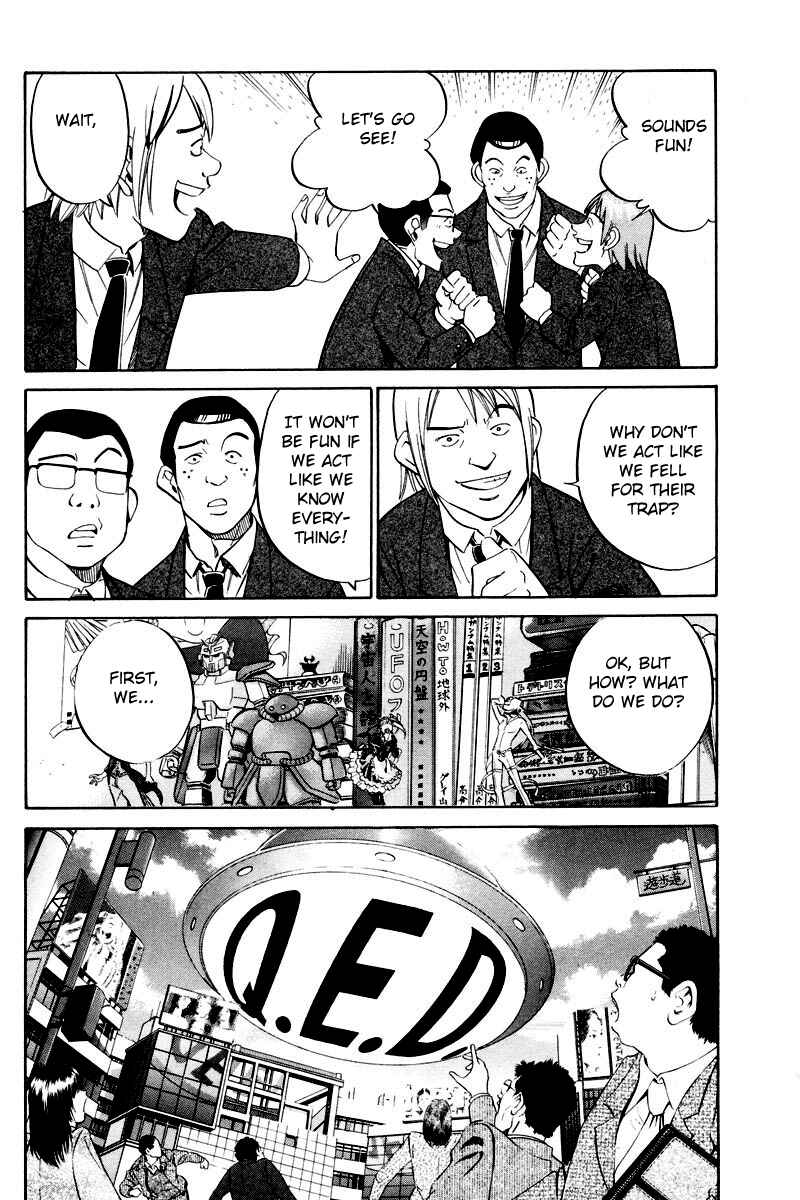 Page 25 Chapter 48.2 Q.E.D