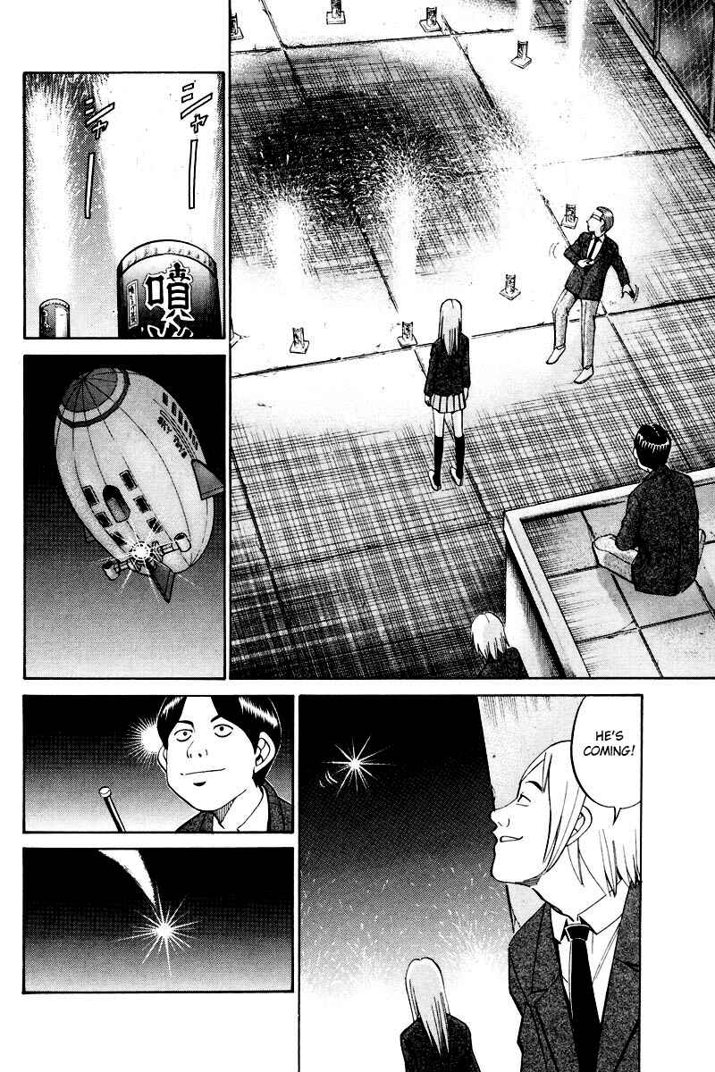 Page 29 Chapter 48.2 Q.E.D