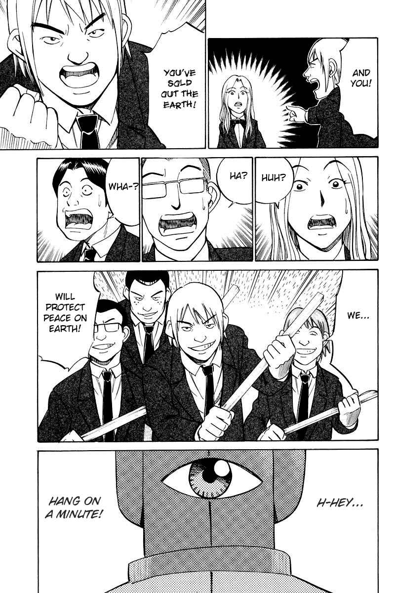 Page 34 Chapter 48.2 Q.E.D