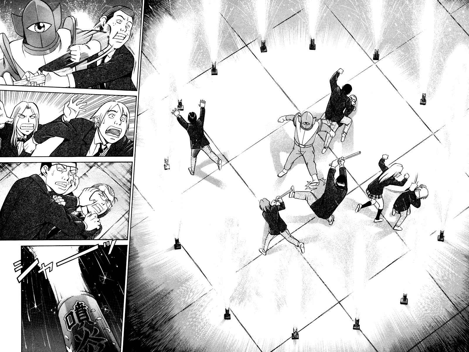 Page 37 Chapter 48.2 Q.E.D