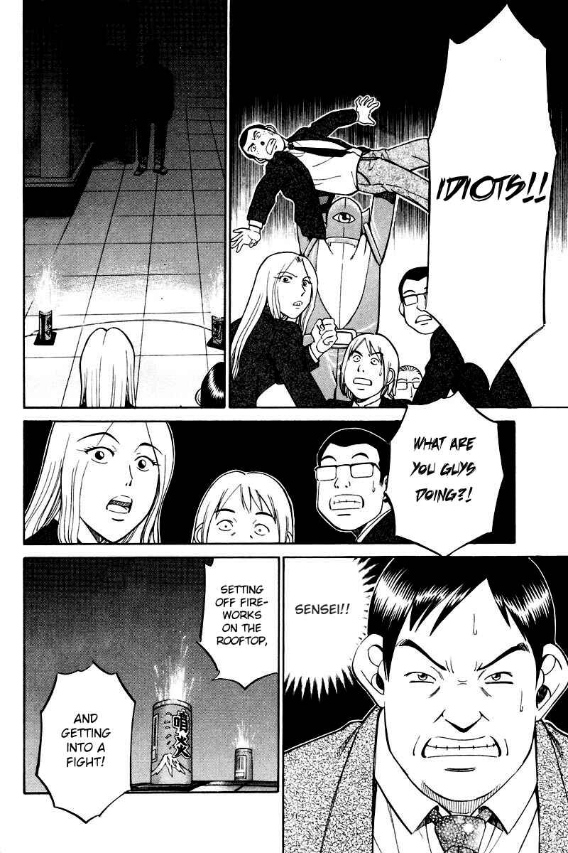 Page 38 Chapter 48.2 Q.E.D