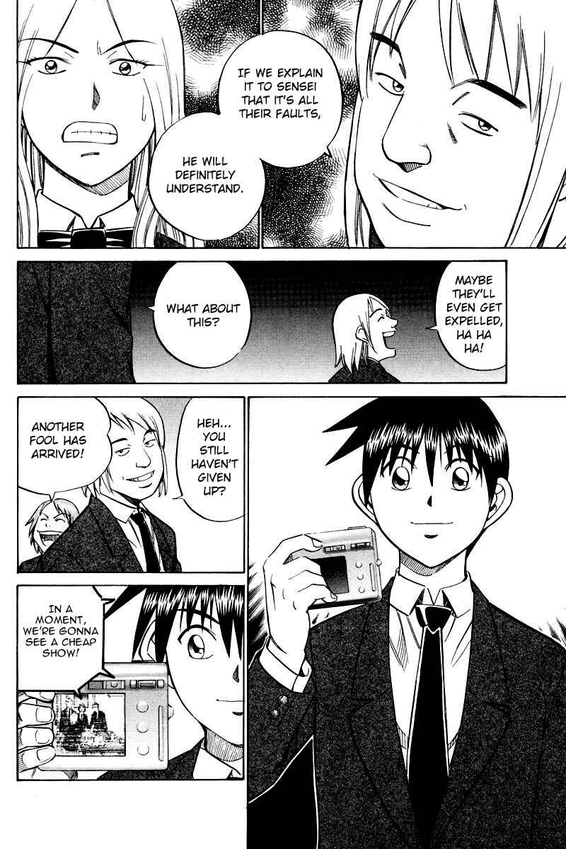 Page 40 Chapter 48.2 Q.E.D