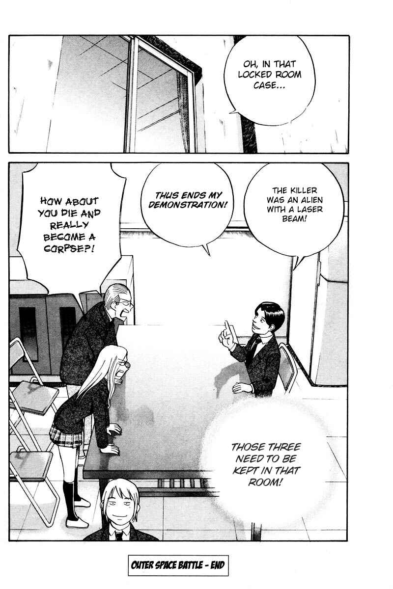 Page 50 Chapter 48.2 Q.E.D
