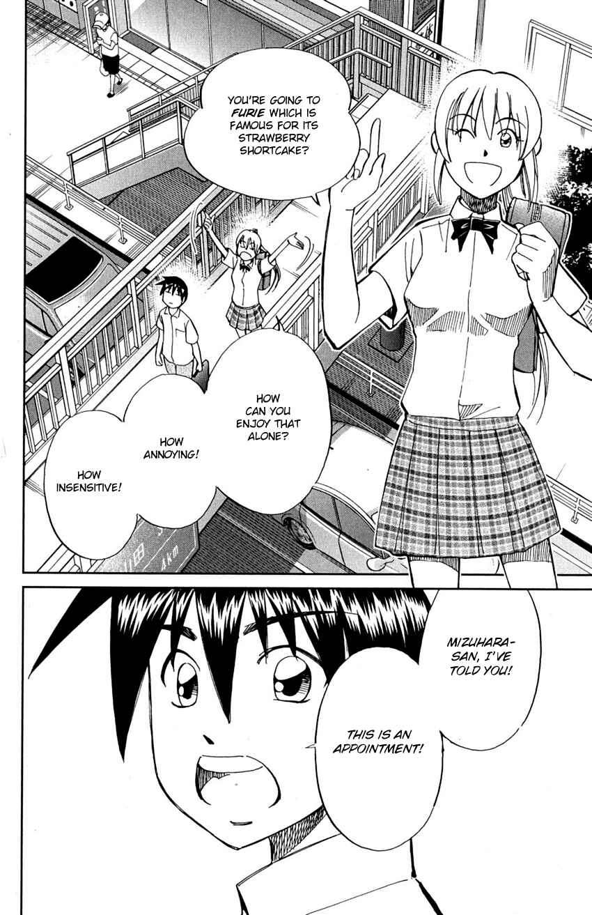 Page 15 Chapter 91 Q.E.D