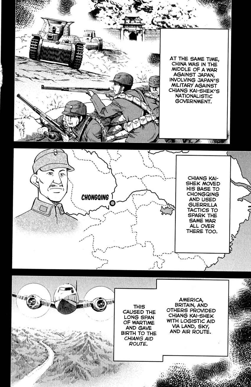 Page 23 Chapter 91 Q.E.D