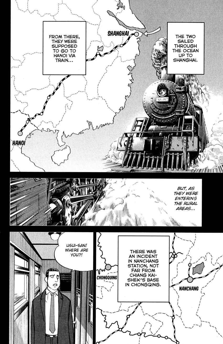 Page 29 Chapter 91 Q.E.D