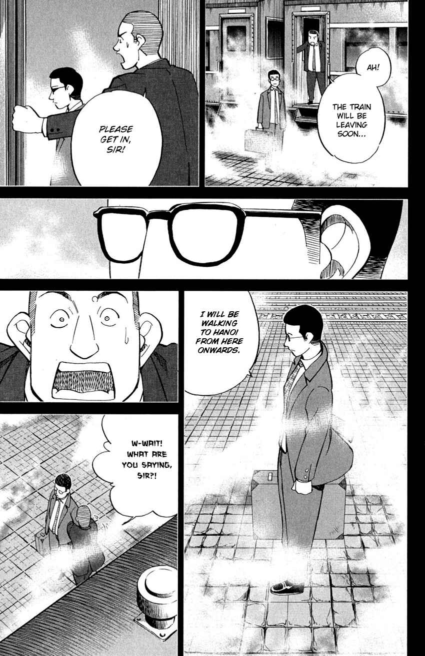 Page 30 Chapter 91 Q.E.D
