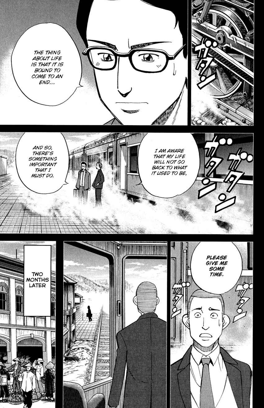 Page 32 Chapter 91 Q.E.D