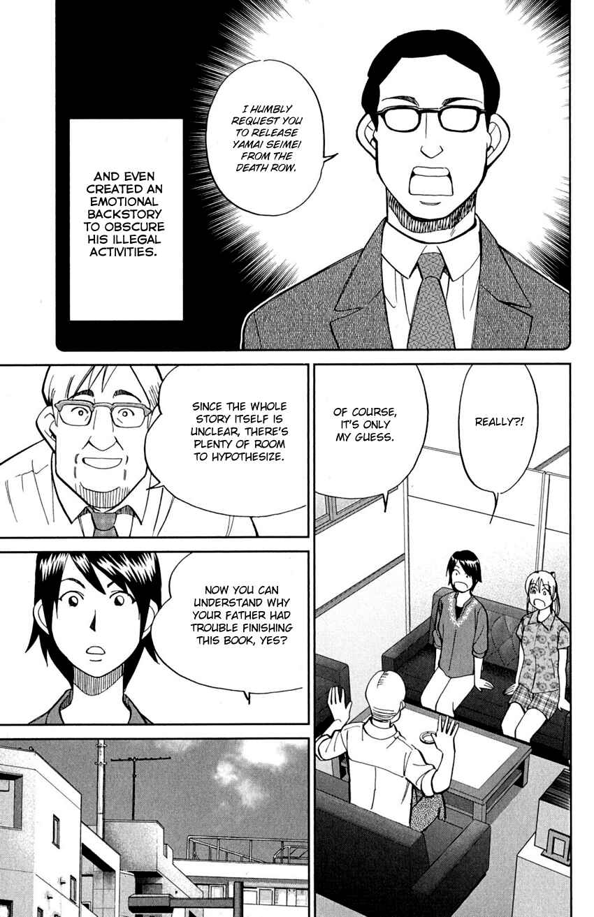 Page 44 Chapter 91 Q.E.D