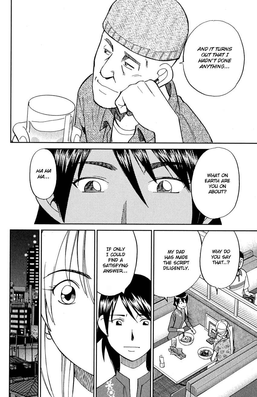 Page 47 Chapter 91 Q.E.D