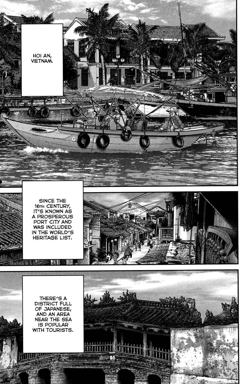 Page 48 Chapter 91 Q.E.D