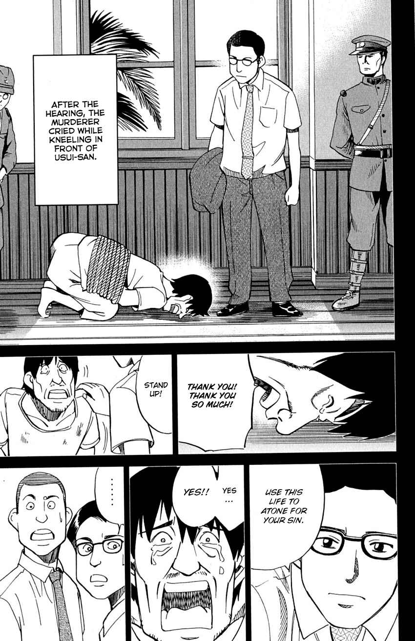 Page 52 Chapter 91 Q.E.D