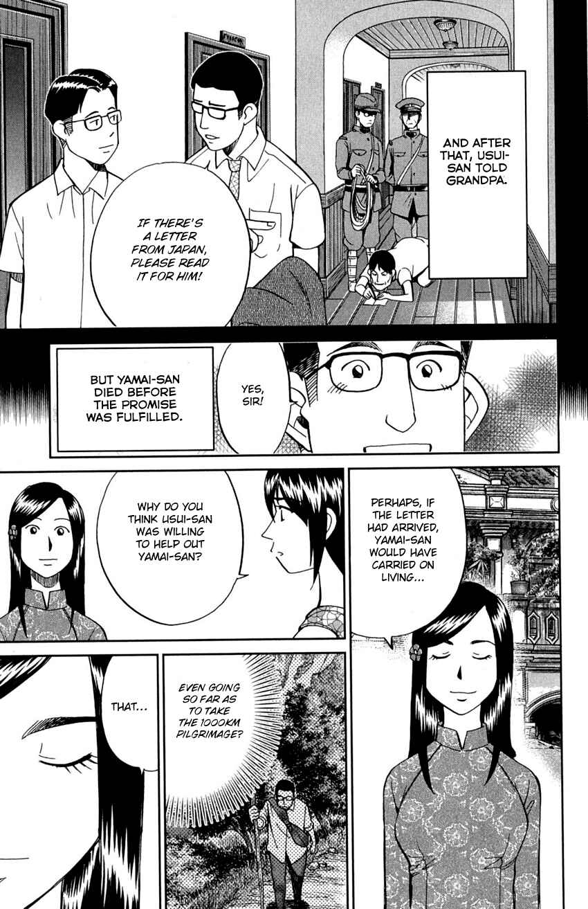 Page 54 Chapter 91 Q.E.D